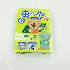 1c5a1f0032f2b123167daef52fad1de3014e1e7c3fac40df962525a5d4ce.JPG