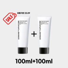 [1+1 본사정품100%] 카푸치니 밀크필 화이트 클래리파잉 100ml*2ea (유통기한23.09), 1+1(100ml*2개)