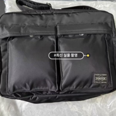 [바로배송] 가방 요시다포터 TANKER 숄더백 622-76963 스몰