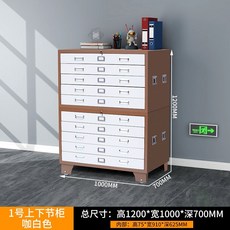 목재도면함