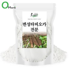 오허브 타피오카전분, 500g, 2개