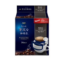 에이치카페