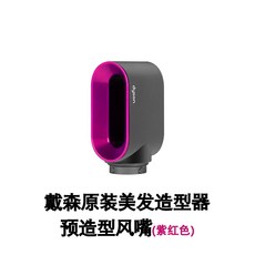 다이슨핸드드라이어