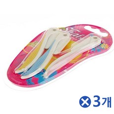 눈썹수정면도기
