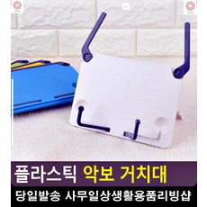 통기타원데이클래스