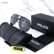 ar스마트안경