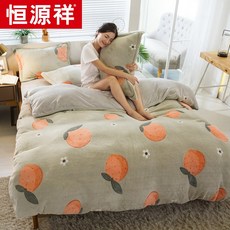 da1527c46ab48388daa6929680f7ec038027dc00d0020627097f8565dc26.jpg