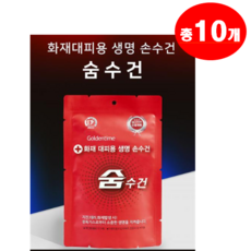 7609e553791c46d2f63ecd6bfc7ea9d091b4caa5ac8663b1bf95bbf939d6.PNG