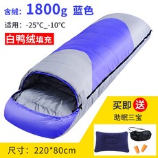 791df89b067877472ef6b00630b3292c852f09b76bfa1f0b9c2b0f307e18.jpg