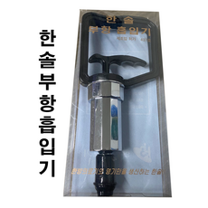 형부