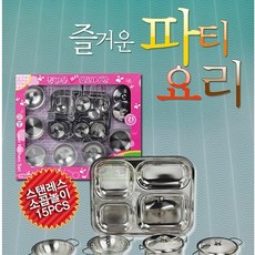 르토이반병원놀이