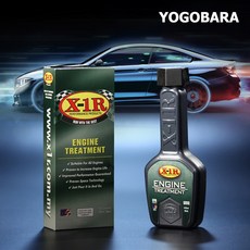 X-1R 엔진코팅제, 240ml, 1개, 가솔린/휘발유