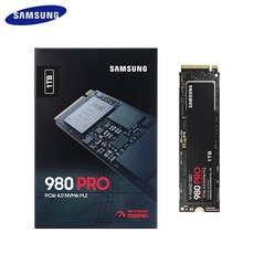 삼성ssd1tb980케이스