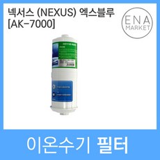 b719693d0a053ff79492e8196f8a4a756d28b94e7b01b8b5f430c59d4760.jpg
