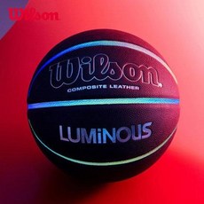 농구공 퓨어샷 클리너 왁스 동대문운동장 윌슨 농구 7호 푸 시니어 실내외 현채학과