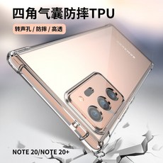 5e857a3fee43c7dbb700bc4b69525526ad17b19e1090f9cb0630087d90cb.jpg