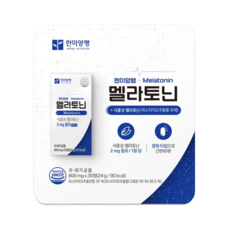 한미양행 멜라토닌 800mg x 30정 / 코스트코, 1개