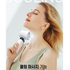 [23년형 최신상] 급속 냉각 에어컨 핸디 휴대용 손 선풍기 미니 핸드 손풍기, 화이트