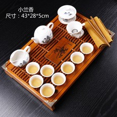옥보단잔
