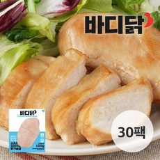 [바디닭] 소프트 오리지널 닭가슴살 30팩, 단품