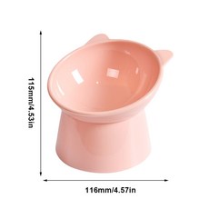 방지 인체공학적 먹이 미끄럼 애완 구토 플라스틱 높이 고양이 동물 그릇 용품 기울어진, 1개, 없음