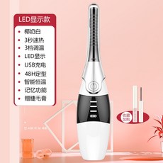 5680 셀프펌 눈썹 고데기 컬링 롱래스팅 뷰러