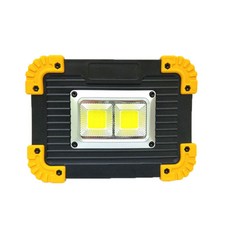 usb라이트10w