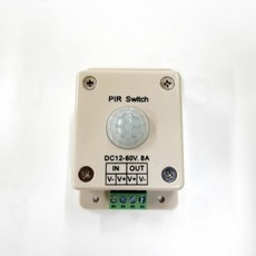 인체감지센서12v