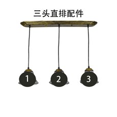복층조명