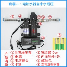 46c0141009b958f0ea752d6b92a918141eda83407b5c1951a1eba977c0f2.jpg