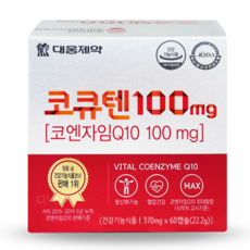 대웅제약 대웅 코큐텐 100mg 60캡슐