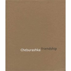이노플리아 체브라시카 001 PICTURE FRIENDS, One color | One Size@1