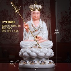 fe12cf6dd2782d8d44bcc1cff535e44e53584ee8c4f8faffa8052ce294ac.jpg