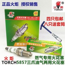 7b83d7db37f2acf4bf7ffa49bdc78115f0e0280b0cc0d1e337a3b13af7f8.jpg
