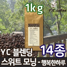 퀸메이드커피메이커