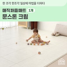 d37ee6b619f0fb3400fd1fea4ec4042b58d4485349df9654afa4c166d79b.jpg