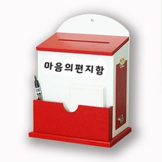 민속의착함
