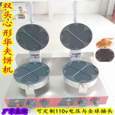 cro6000