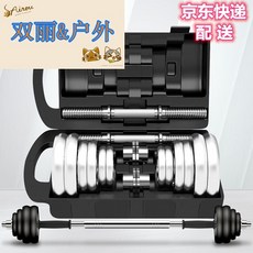 e4660d02a87366c832b5ff976f6017c88704d385ae2e1261c3adc8f60f9b.jpg