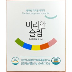 좋은효소 미리안슬림 슬림다이어트 체지방감소 효소다이어트 가르시니아캄보지아추출물