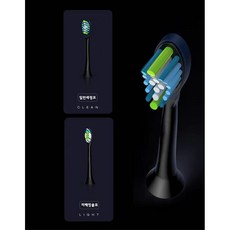 플라전동칫솔모