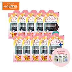 뉴월드토이플루트매트