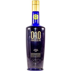 브로슈낭올리브오일