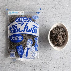 쿠라콘 시오곤부 시오콘부 - 일본 염장다시마 대용량 소금 다시마 오이탕탕이 오이무침, 1개, 130g
