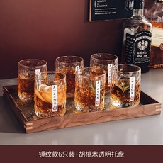 발베니위스키
