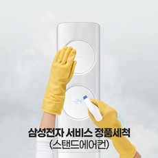 07fd1c020a20c01b78dcc783d9bde062d48bd47a57ce8433033e26f090fa.jpg