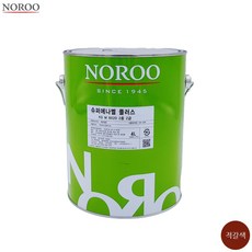 노루표페인트 적갈색 유광 상도 철제 페인트 4L 철재 noroo paint 노루페인트 _HIKT