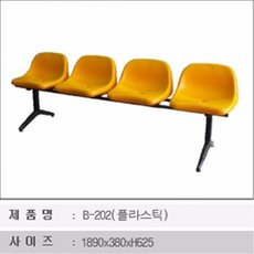 야외하드우드벤치