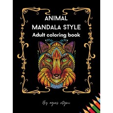 Guinea Pig Coloring Book for Adults: An Adult Coloring Pages with