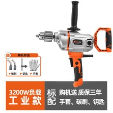 f77ec5cdebd000ad44ca747e6615086c813bcb45bb016ed68f7e43b4a40b.jpg